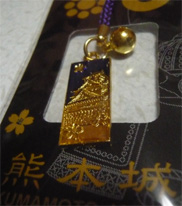 熊本城 グッズ キーホルダー