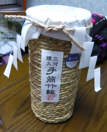 手筒デザインの入れ物入り 名物ちくわ