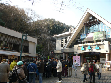 ケーブルカー駅