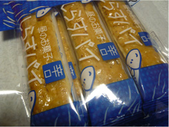 昼のお菓子 しらすパイ 辛口