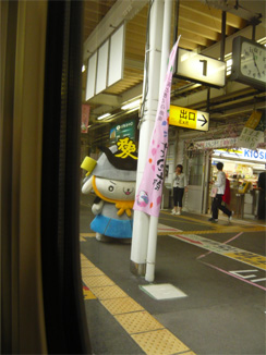 やー