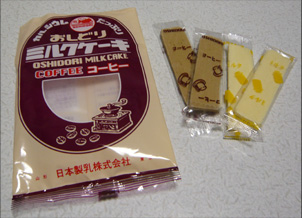 ミルクケーキ