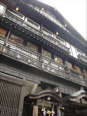 古山閣