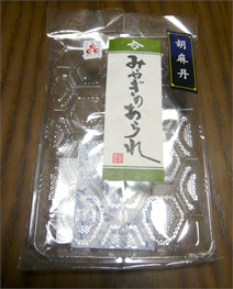 みやぎのあられ