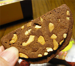 チョコバナナ南部 中身