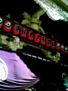 20070115_232728.jpg