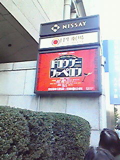 200901251458000.jpg