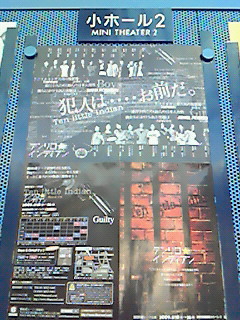 200904261529000.jpg