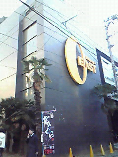 201001261523000.jpg
