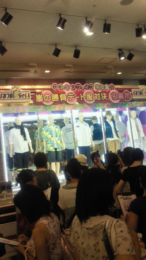 201007251452001.jpg
