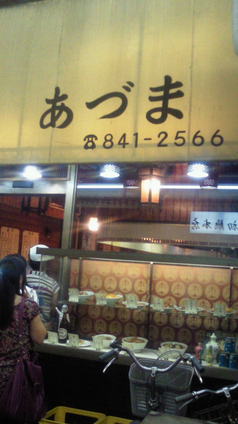 201009181850000.jpg