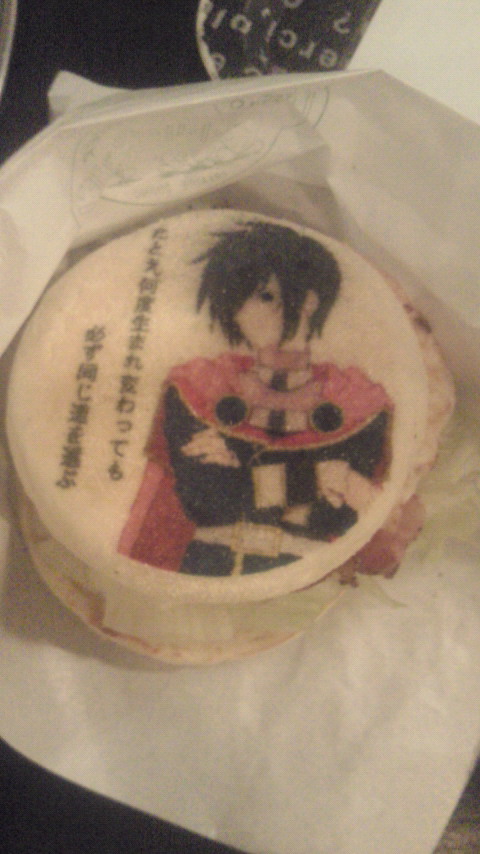 201108281554000.jpg