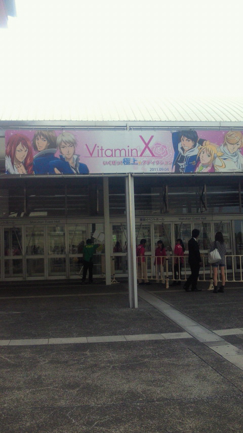 201109041714000.jpg