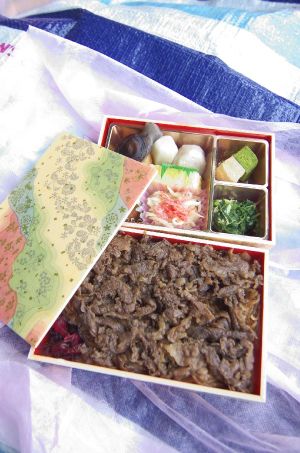 hokuouHouse¾åÅï