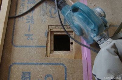 HouseinFunitureフロアコンセント