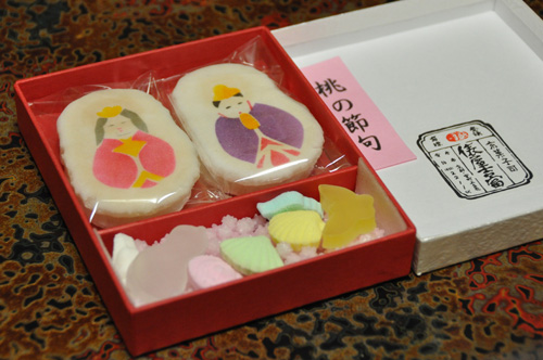 京菓子司 俵屋吉富002