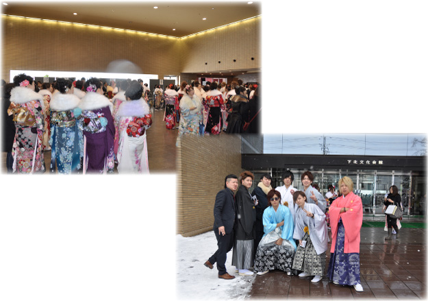 むつ市成人式会場002