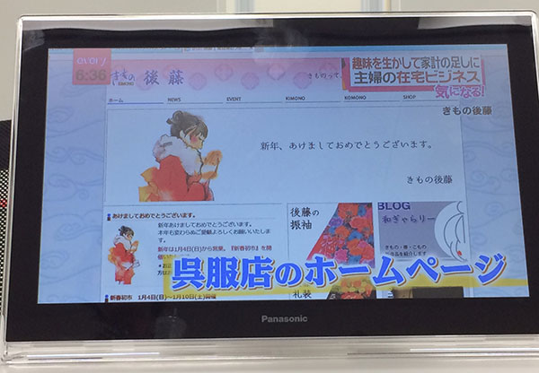 news.everyÊüÁ÷¼Ì¿¿001