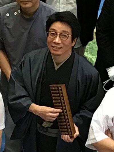 憲和とソロバン(小)