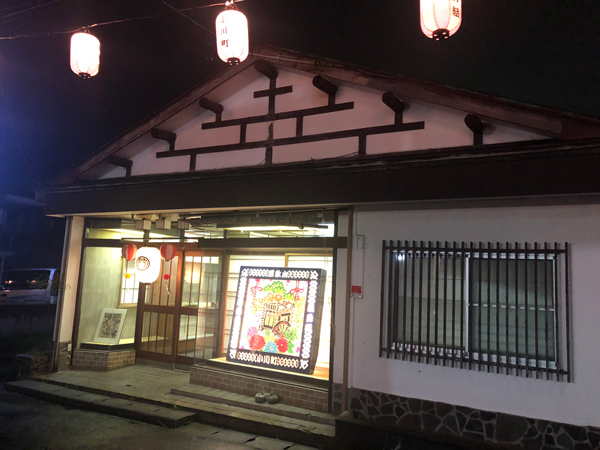 旧店舗オープン002