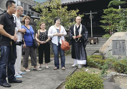 読売新聞香川版20120915