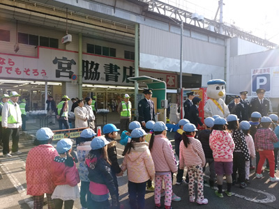 110番の日キャンペーン