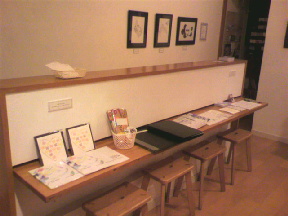 2011111501370000.jpg