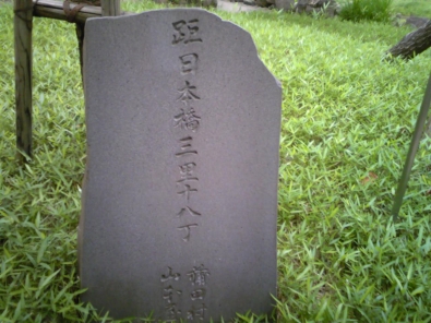 umeyashiki_3