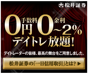 文化が違う!