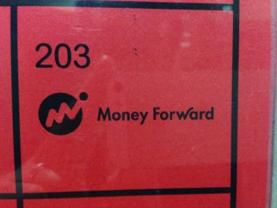 moneyforward