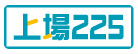 1330_日経225