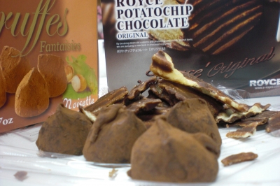 チョコ