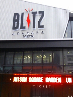 PhotoHenshu_20120927173224.jpg