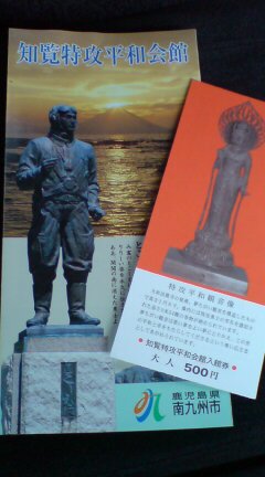 20080330151836.jpg