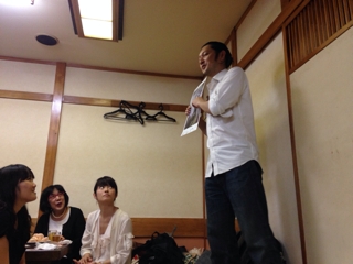近藤和見