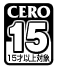 £Ò15