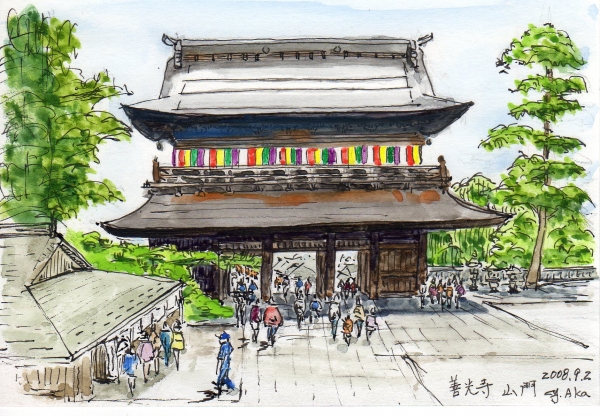 山門