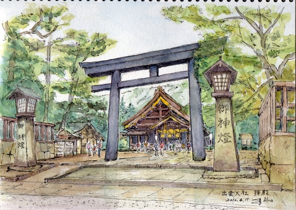 水彩画「近くの神社」