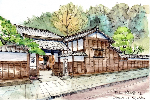 水彩画原画 武家屋敷