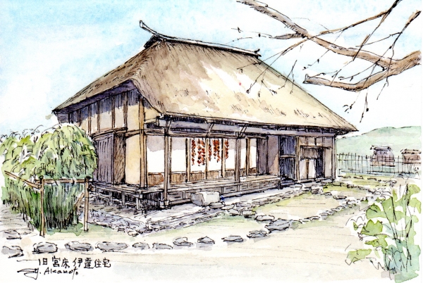 宮城県大和町旧宮床伊達家住宅 レオくんの水彩スケッチ