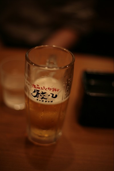 生ビール