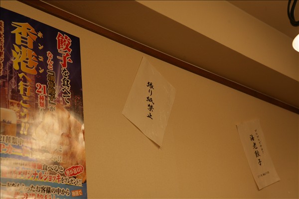 矛盾w