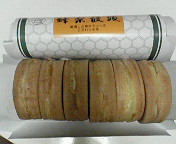 20070621_73409.jpg