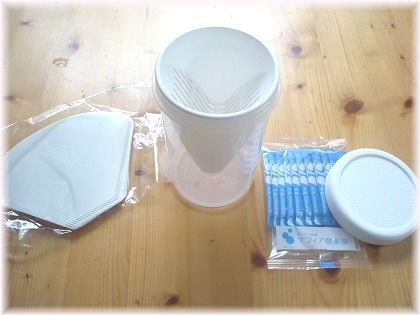 手作りのシワ取り液 ケフィアのホエイ 口コミコスメ Kirei