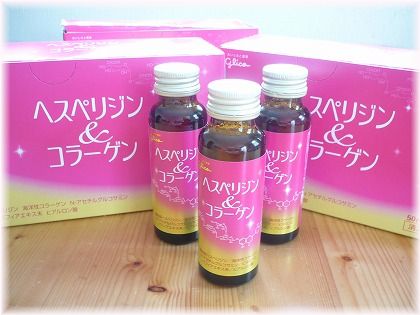 グリコのヘスペリジン コラーゲン 口コミコスメ Kirei