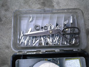 各種ウエイト