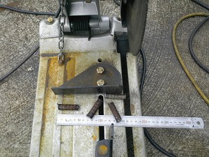 切断機