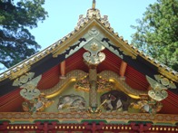 tosho