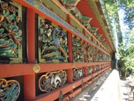 tosho
