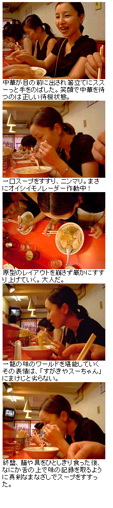 2002,08 ミクロん